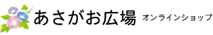 シフォンケーキ（バニラ）