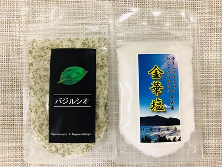 くじらのしっぽ商品詰め合わせセット | あさがお広場